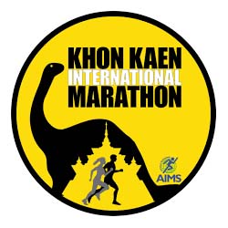 Khon Kaen International Marathon