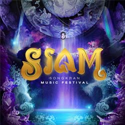 Siam Songkran Music Festival 2023