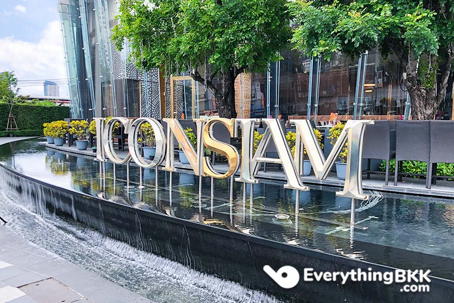 No more free ferry to ICONSIAM - Entrance to ICONSIAM