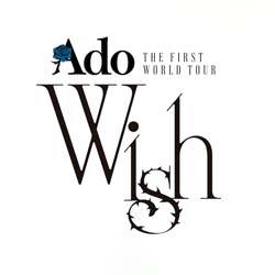 Ado WISH World Tour 2024 Thailand - Ado Bangkok Concert 2024
