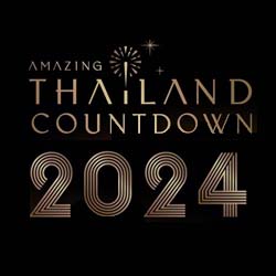Amazing Thailand Countdown 2024 - Bambam GOT7