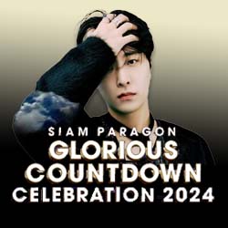 Siam Paragon Countdown 2024 - Siam Paragon Glorious Countdown Celebration 2024