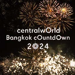 centralwOrld Countdown 2024 Bangkok - Pratunam Chit Lom