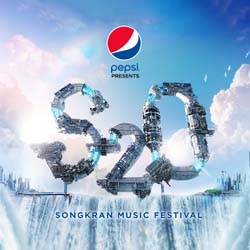 S2O Songkran Music Festival 2024