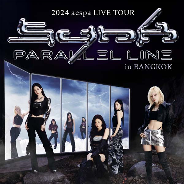 2024 aespa Live Tour Bangkok - aespa SYNK PARALLEL LINE World Tour 2024 Bangkok