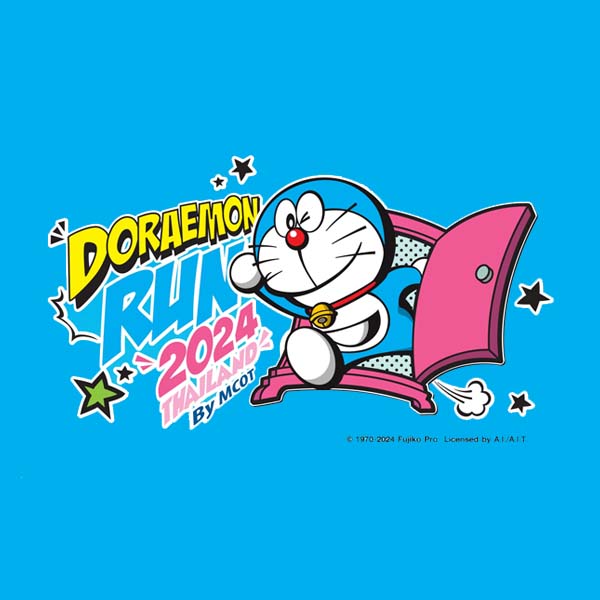 2024 Doraemon Run Thailand - Korat, Nakhon Ratchasima
