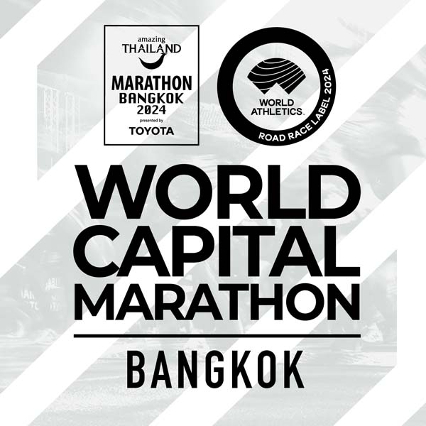 2024 Amazing Thailand Marathon Bangkok - Marathon of the Capital 2024