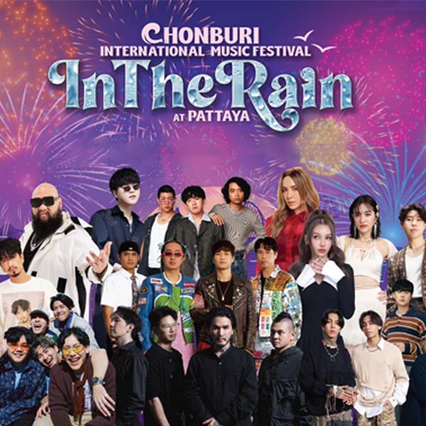 2024 Chonburi International Music Festival - In The Rain at Pattaya