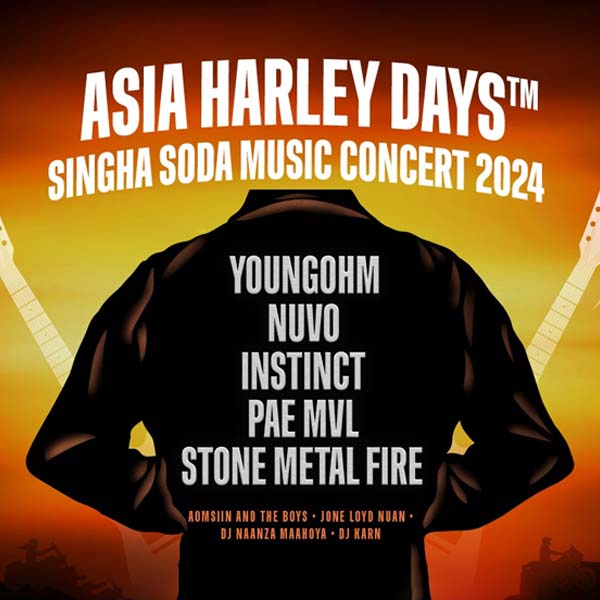 Asia Harley Days 2024 (Chiang Rai, Thailand)