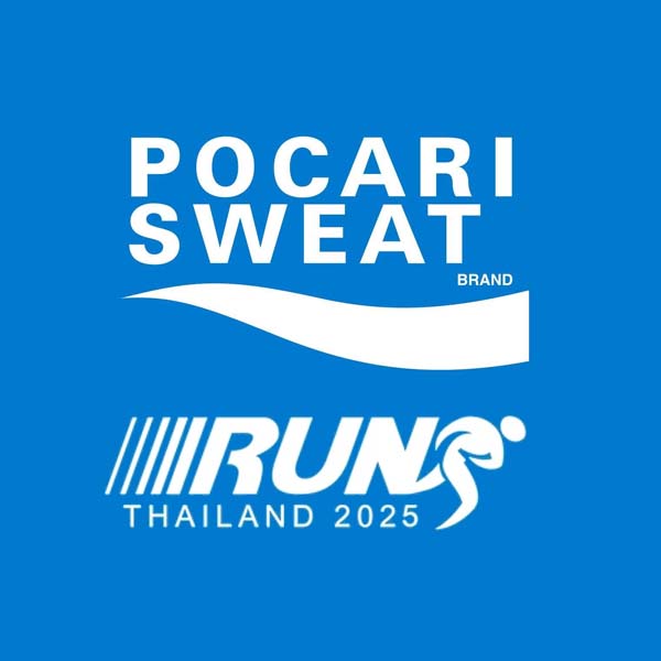 2025 Pocari Sweat Run Thailand (Bangkok)