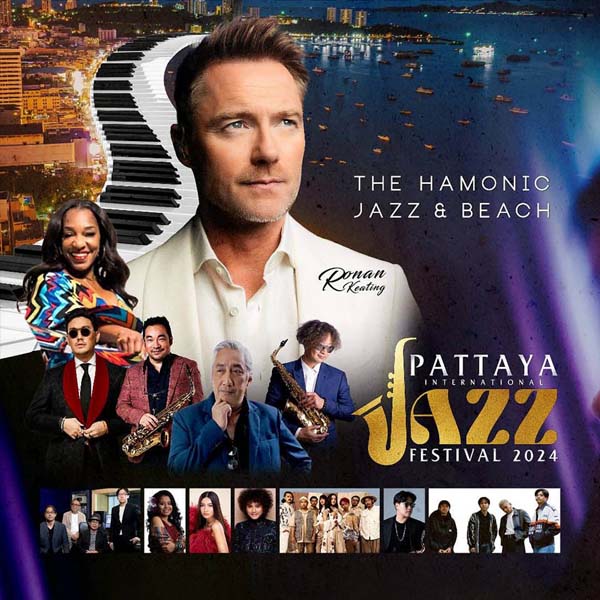 2024 Pattaya International Jazz Festival