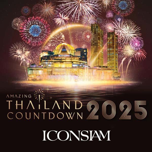 2025 Amazing Thailand Countdown - ICONSIAM Countdown 2025