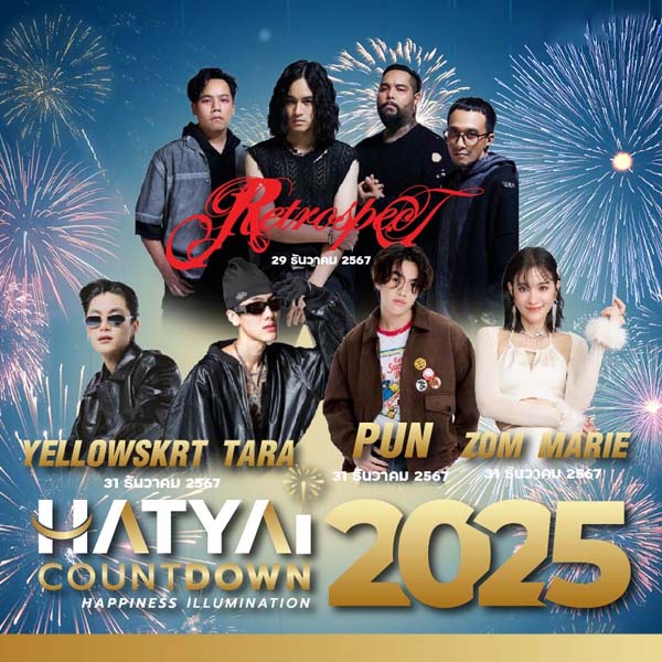 2025 Hat Yai Countdown