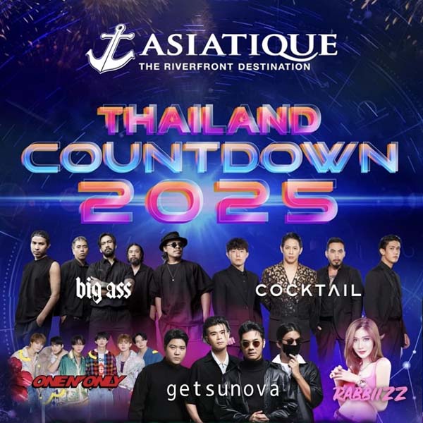 Asiatique Thailand Countdown 2025