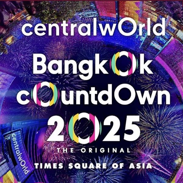 centralwOrld Countdown 2025 Bangkok